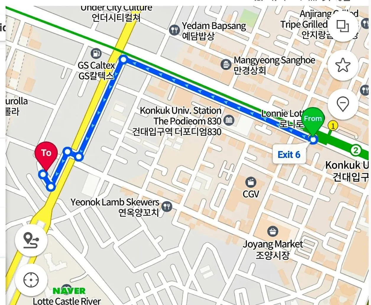 Apartment Fore Seongsu 3Rooms Seoul